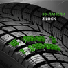 Ikon (Nokian Tyres) Autograph Ice 10 SUV