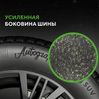 Ikon (Nokian Tyres) Autograph Snow 3 SUV