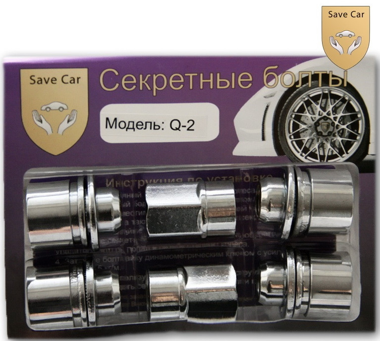 Гайка Save Car секрет M12x1,25x34x34x21 пресс-шайба (вращ.кольцо) Chrome Q-2
