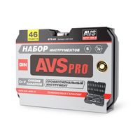 Набор инструмента 46 предметов AVS (A40132S)